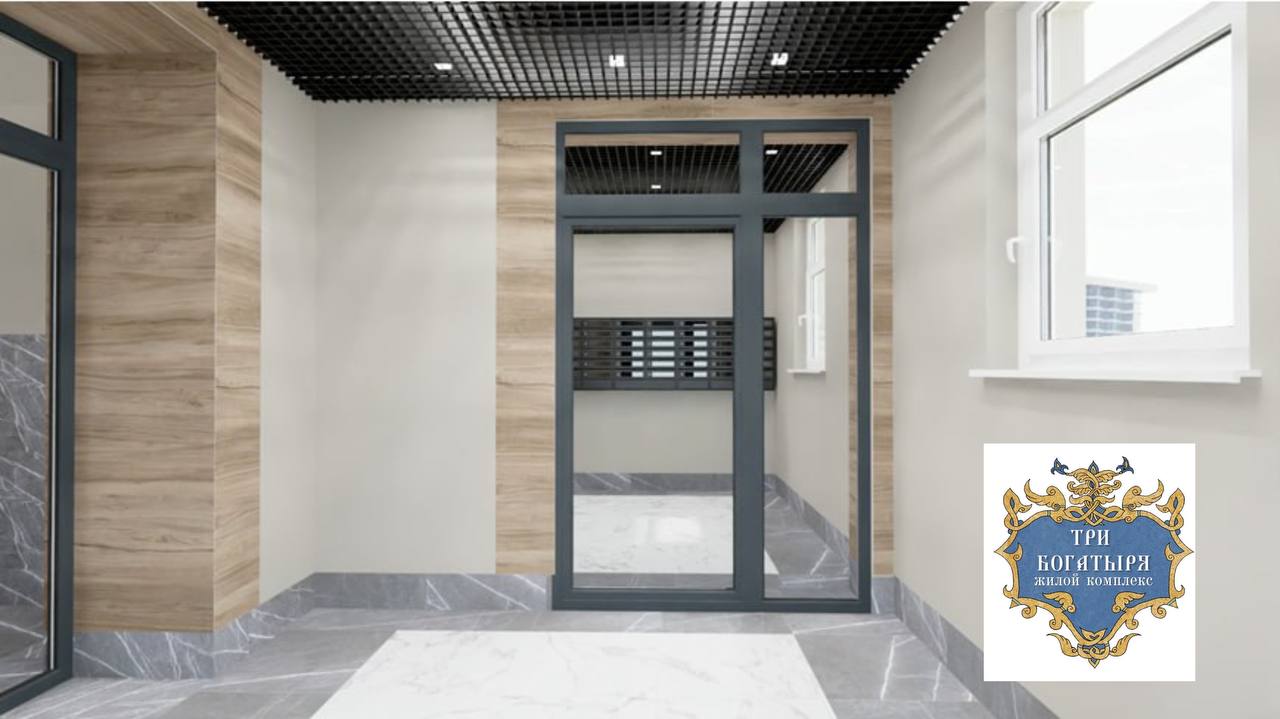 Три богатыря 3